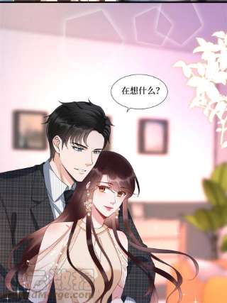 抱歉我拿的是女主剧本233话 起诉唐家