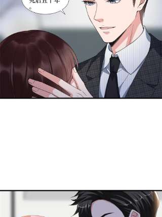 抱歉我拿的是女主剧本233话 起诉唐家