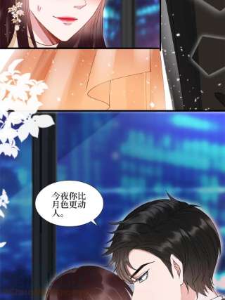 抱歉我拿的是女主剧本233话 起诉唐家