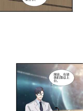 抱歉我拿的是女主剧本233话 起诉唐家