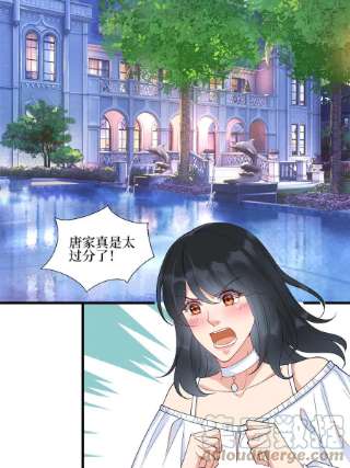 抱歉我拿的是女主剧本233话 起诉唐家