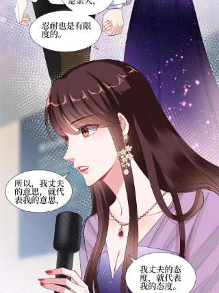 抱歉我拿的是女主剧本234话 后悔