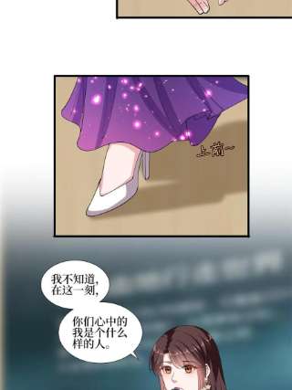 抱歉我拿的是女主剧本234话 后悔