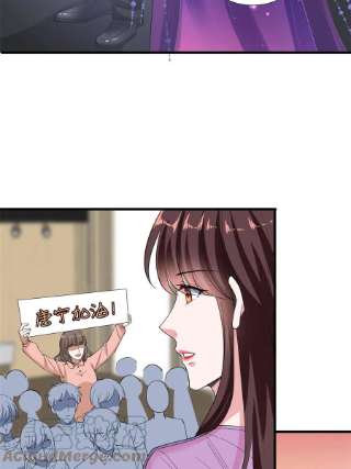 抱歉我拿的是女主剧本234话 后悔