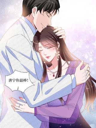 抱歉我拿的是女主剧本234话 后悔