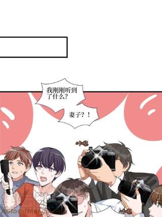 抱歉我拿的是女主剧本234话 后悔