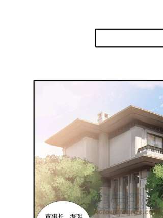 抱歉我拿的是女主剧本234话 后悔