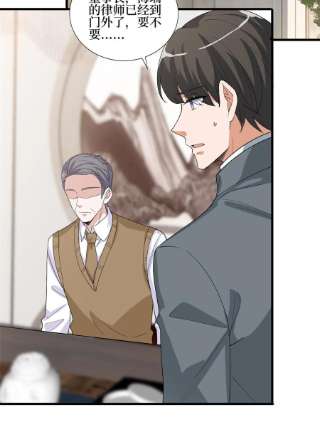 抱歉我拿的是女主剧本234话 后悔