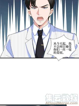 抱歉我拿的是女主剧本234话 后悔