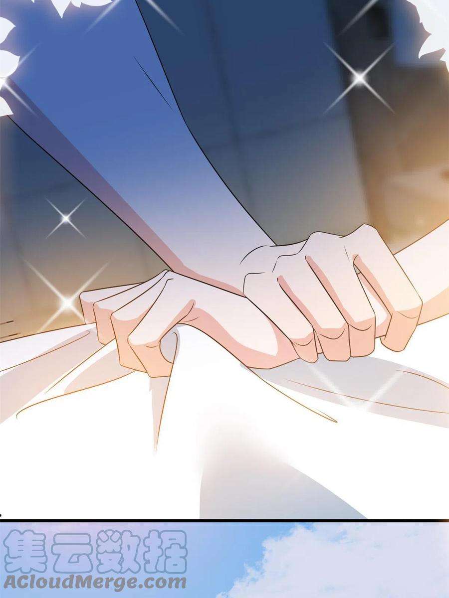 抱歉我拿的是女主剧本235话 到底谁是小三？