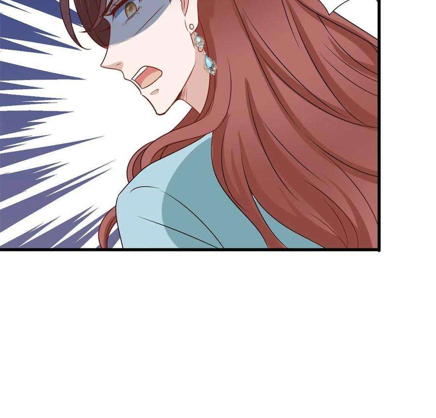 抱歉我拿的是女主剧本235话 到底谁是小三？