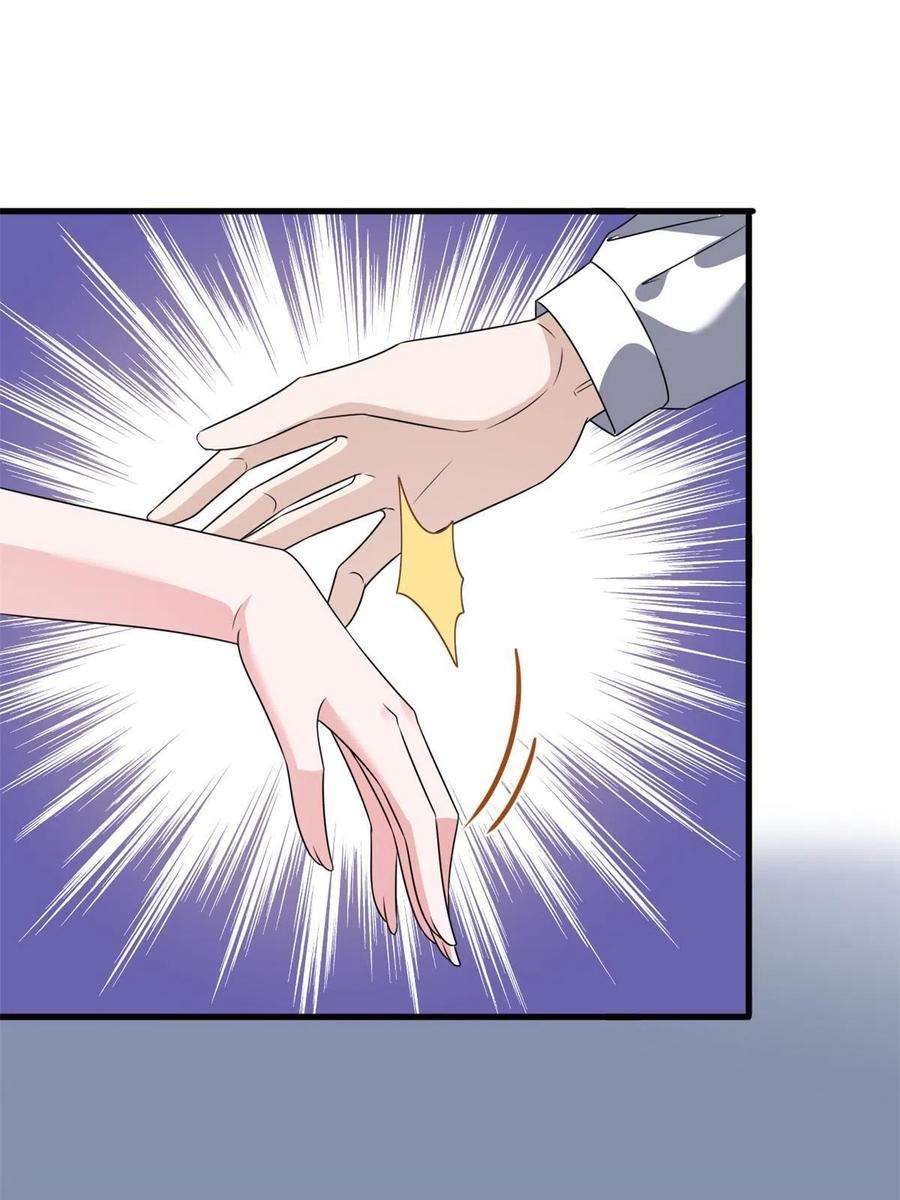 抱歉我拿的是女主剧本235话 到底谁是小三？