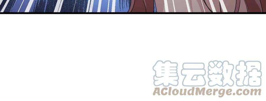 抱歉我拿的是女主剧本236话 难言之隐