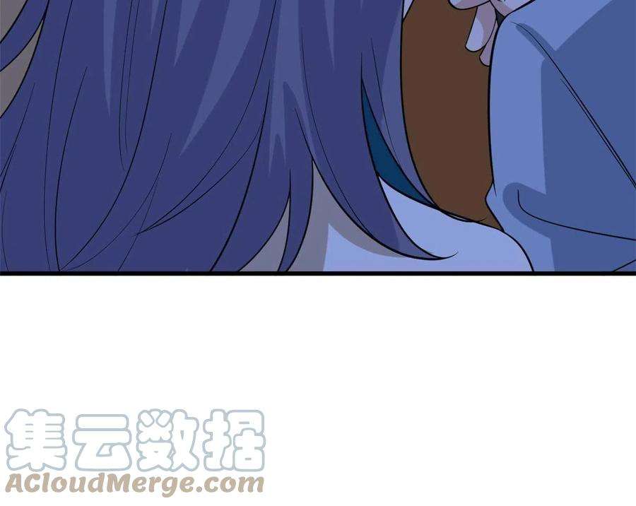 抱歉我拿的是女主剧本237话 黑红也是红