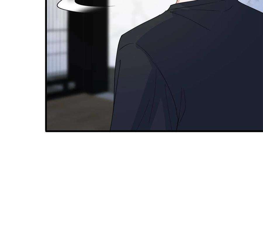 抱歉我拿的是女主剧本238话 小助理的秘密