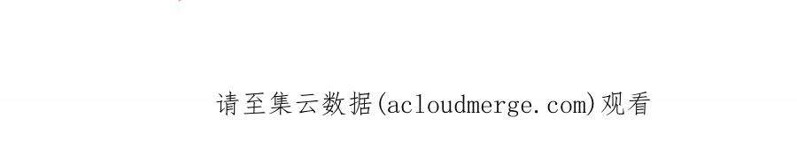 抱歉我拿的是女主剧本238话 小助理的秘密