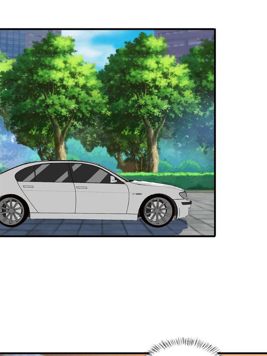 抱歉我拿的是女主剧本238话 小助理的秘密