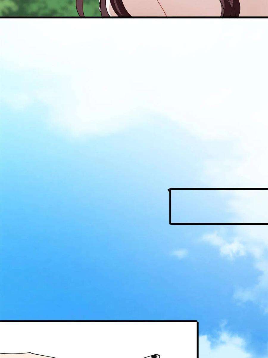 抱歉我拿的是女主剧本239话 高情商行为