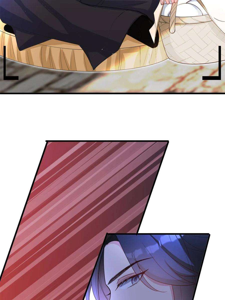 抱歉我拿的是女主剧本239话 高情商行为