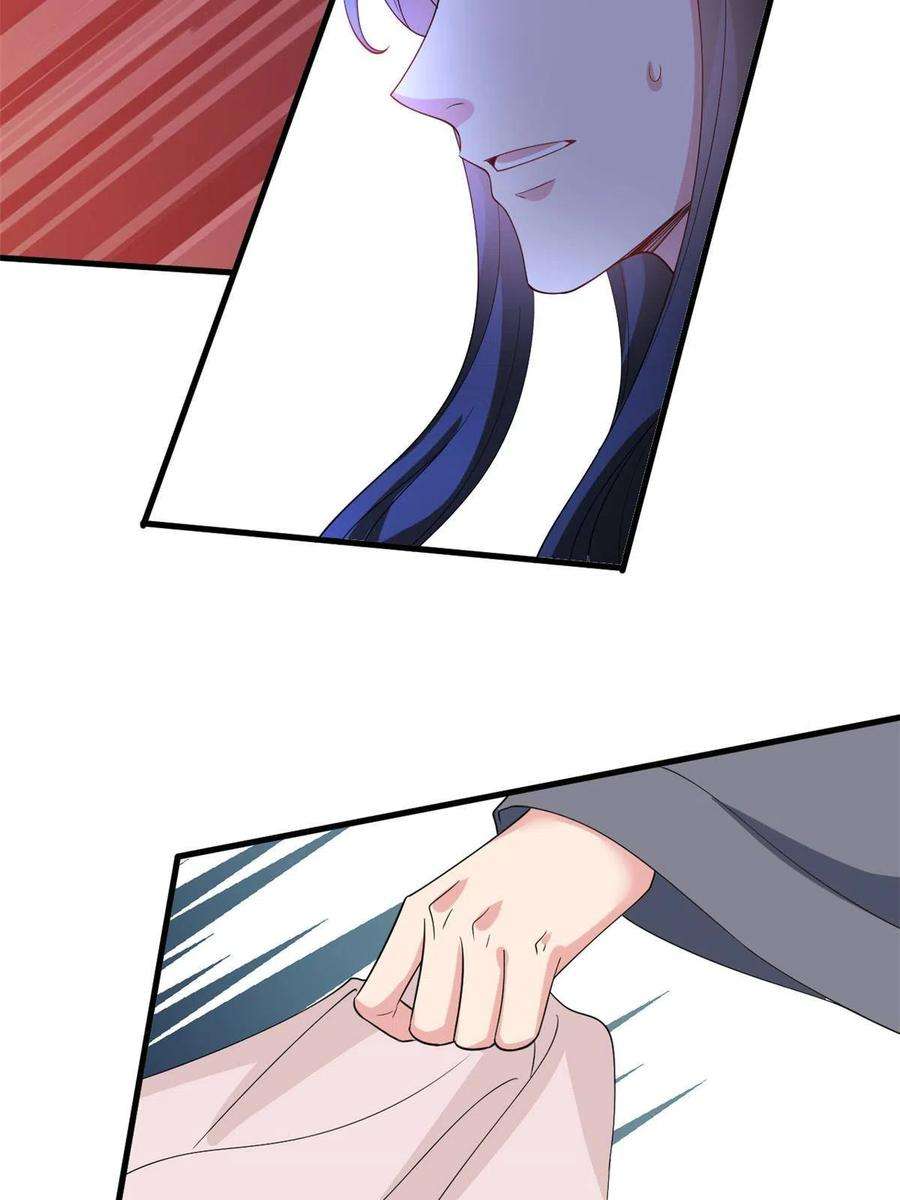 抱歉我拿的是女主剧本239话 高情商行为