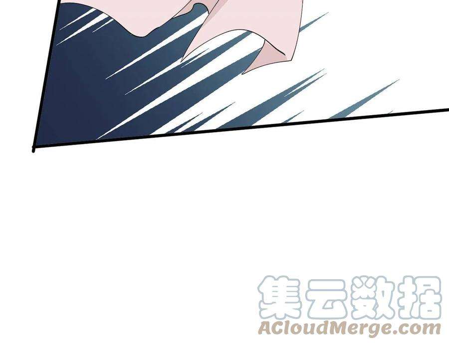 抱歉我拿的是女主剧本239话 高情商行为