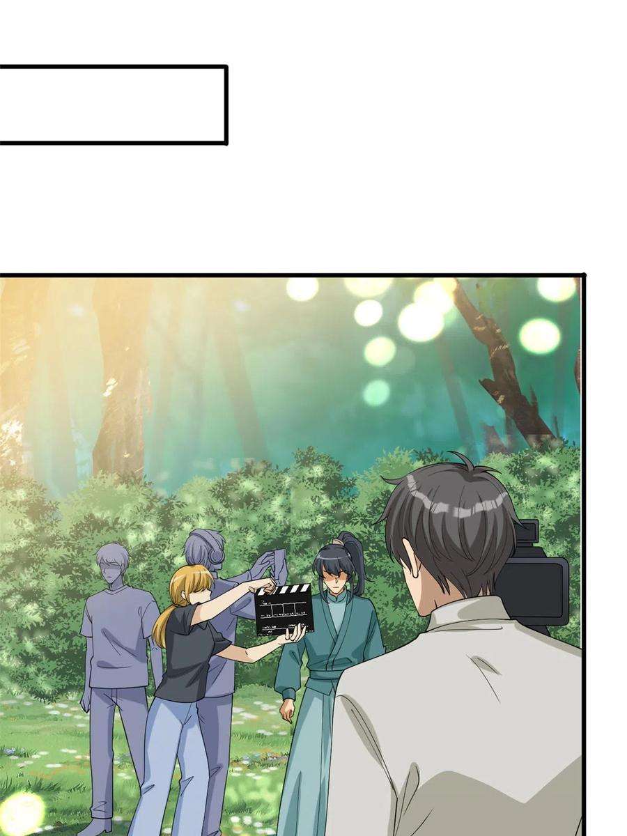 抱歉我拿的是女主剧本240话 片场突发事故