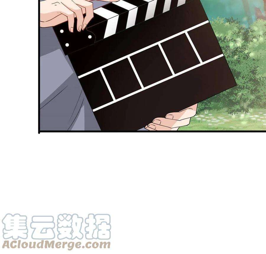 抱歉我拿的是女主剧本240话 片场突发事故