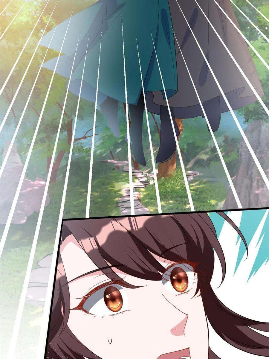 抱歉我拿的是女主剧本240话 片场突发事故