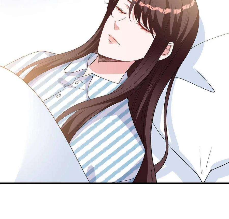 抱歉我拿的是女主剧本241话 谣言水军齐上阵