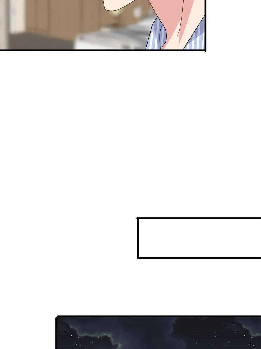 抱歉我拿的是女主剧本241话 谣言水军齐上阵