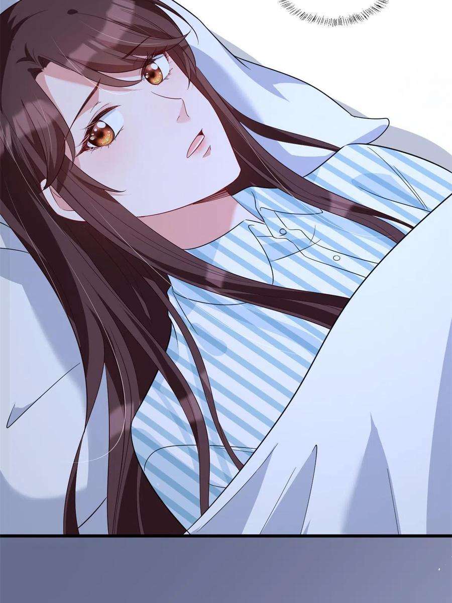 抱歉我拿的是女主剧本241话 谣言水军齐上阵