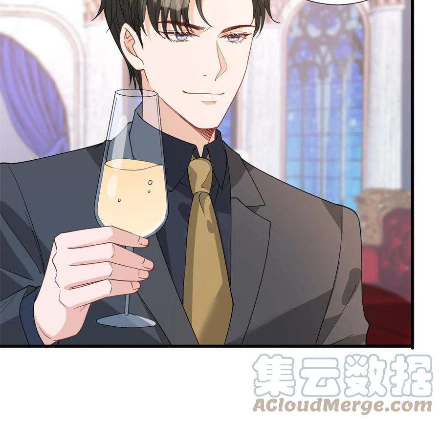 抱歉我拿的是女主剧本243话 故人归来
