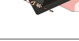 抱歉我拿的是女主剧本244话 男人的交易