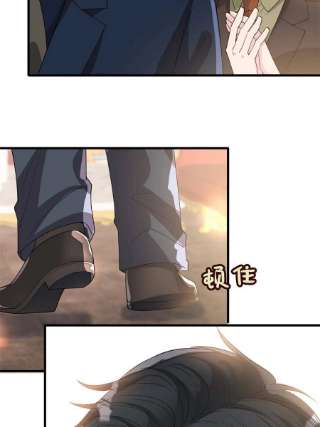 抱歉我拿的是女主剧本244话 男人的交易