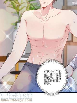 抱歉我拿的是女主剧本245话 了断