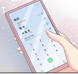 抱歉我拿的是女主剧本245话 了断