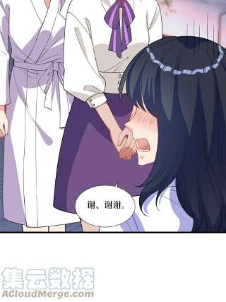 抱歉我拿的是女主剧本245话 了断