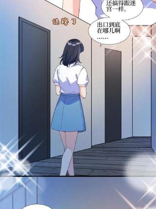 抱歉我拿的是女主剧本245话 了断