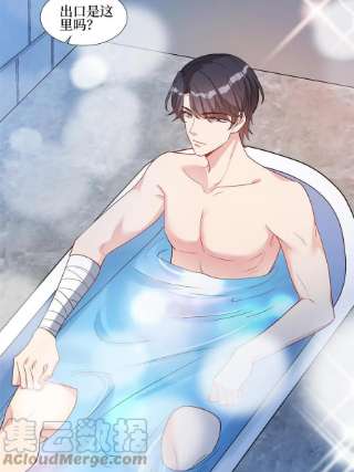 抱歉我拿的是女主剧本245话 了断