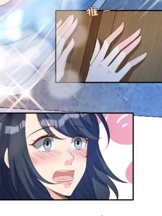 抱歉我拿的是女主剧本245话 了断