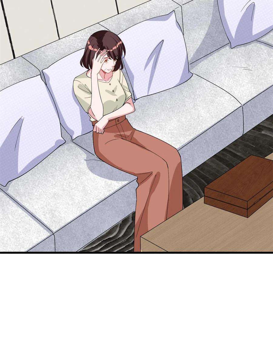 抱歉我拿的是女主剧本246话 唐夫人的决心