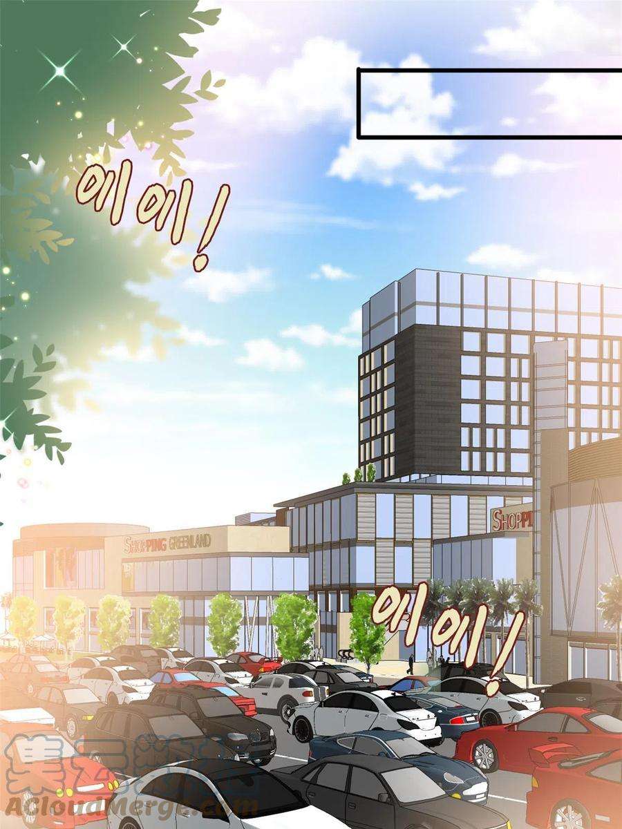 抱歉我拿的是女主剧本247话 她才是原配