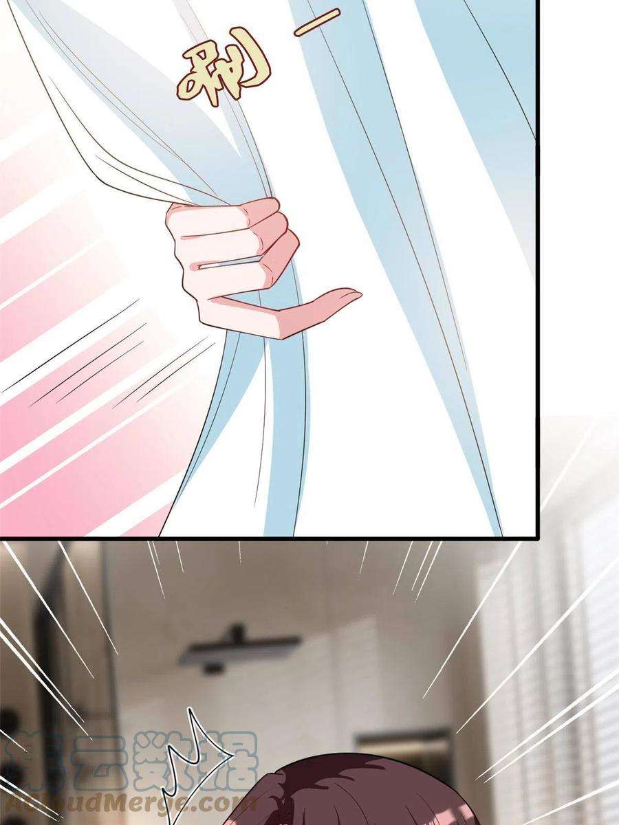 抱歉我拿的是女主剧本247话 她才是原配