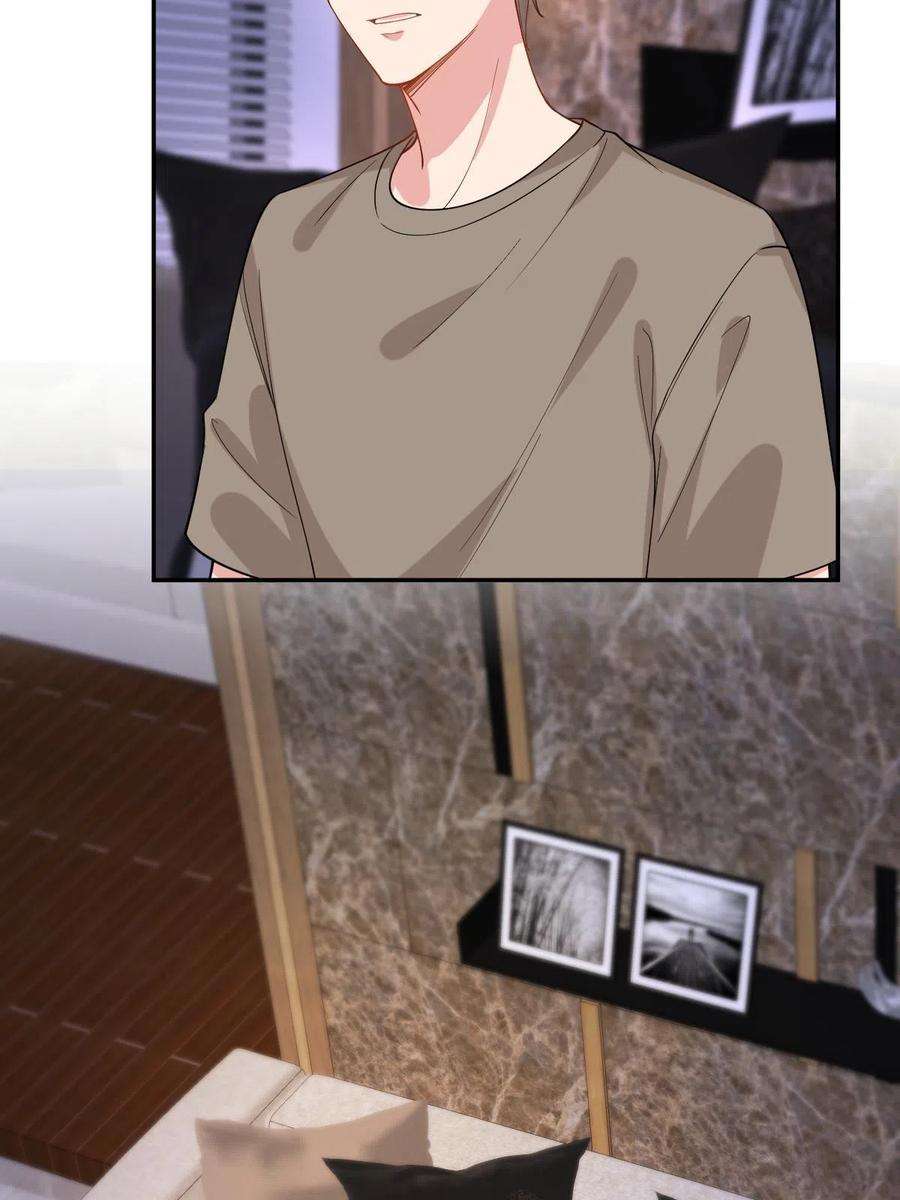 抱歉我拿的是女主剧本250话 他只要你