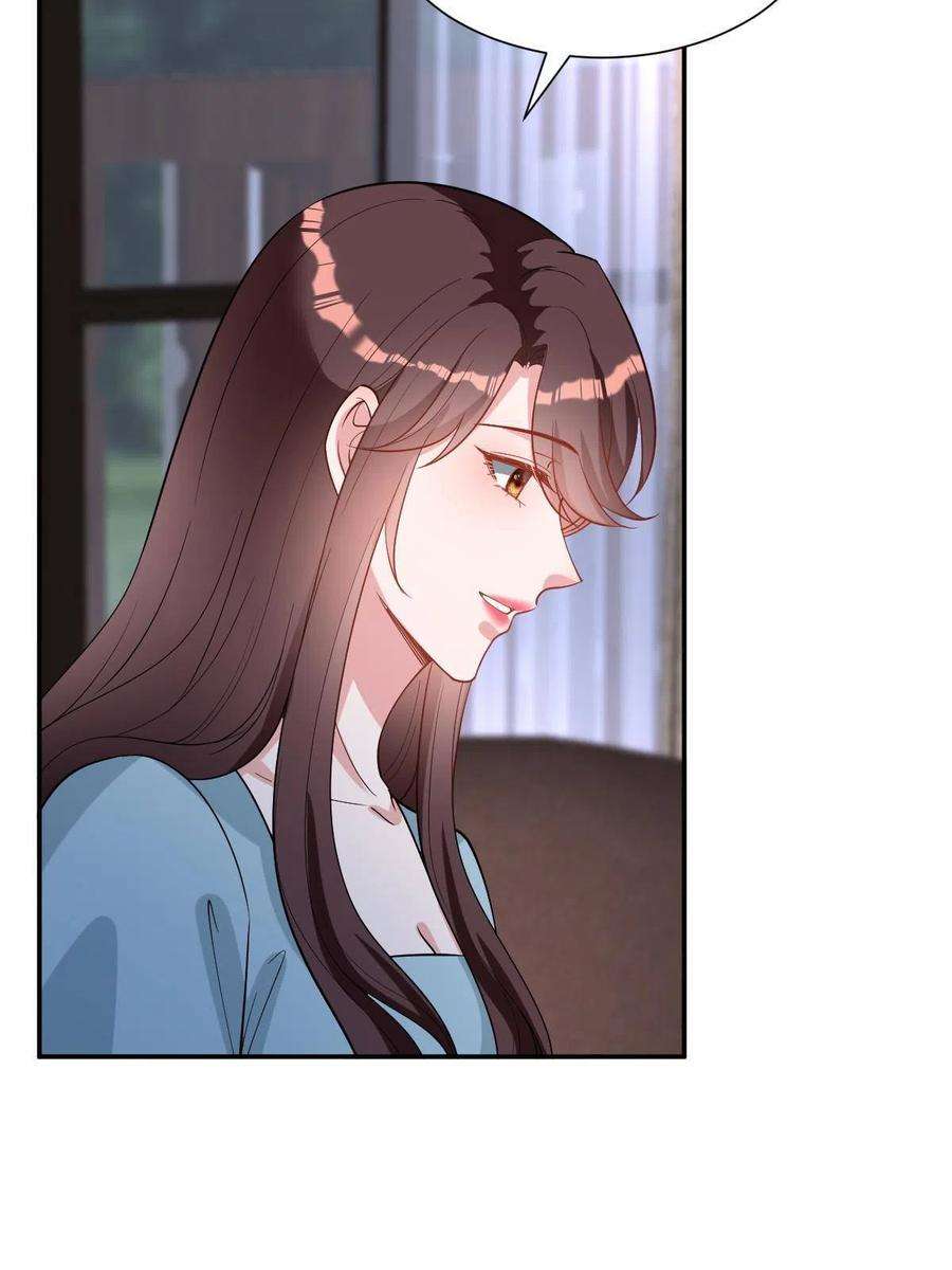 抱歉我拿的是女主剧本250话 他只要你