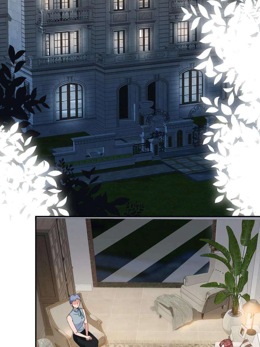 抱歉我拿的是女主剧本250话 他只要你