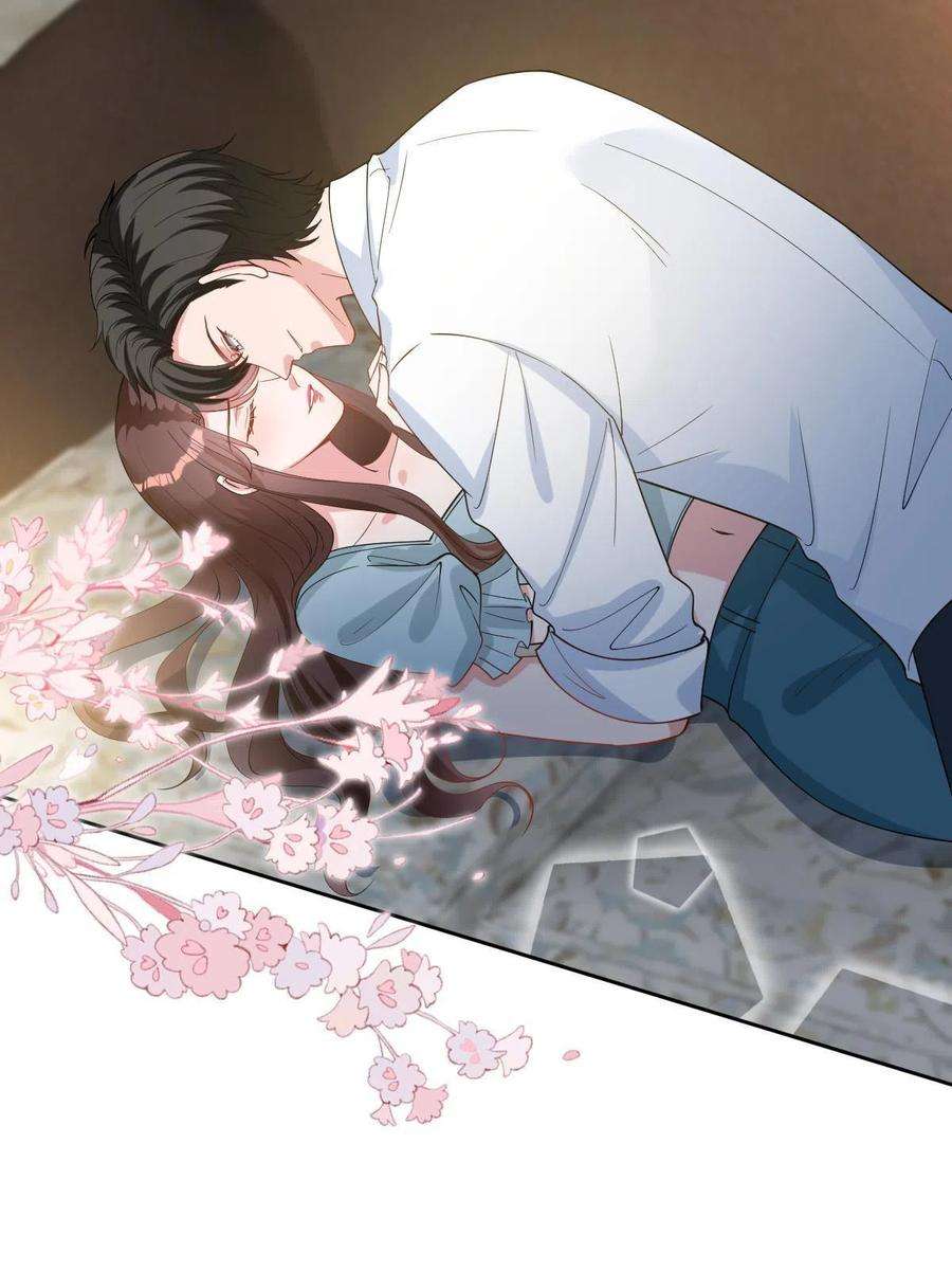 抱歉我拿的是女主剧本250话 他只要你