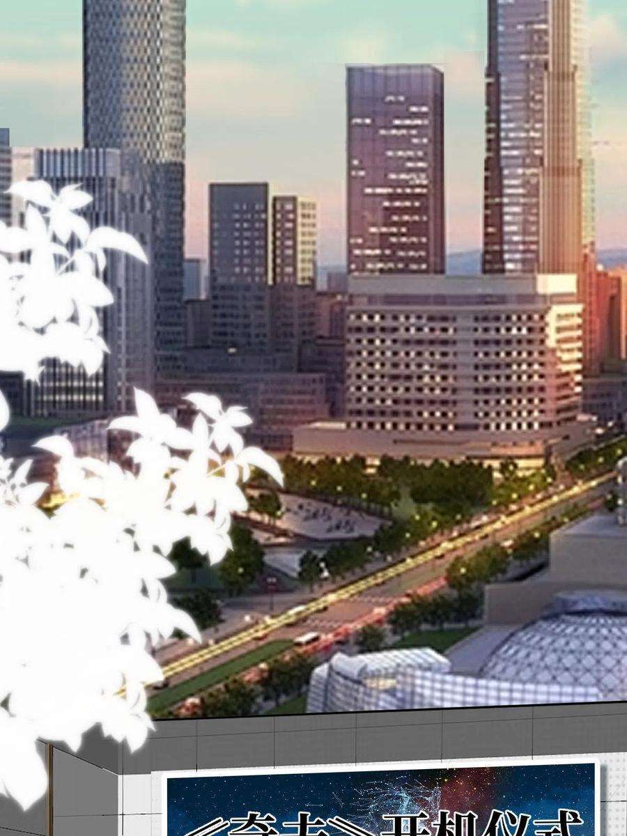 抱歉我拿的是女主剧本250话 他只要你