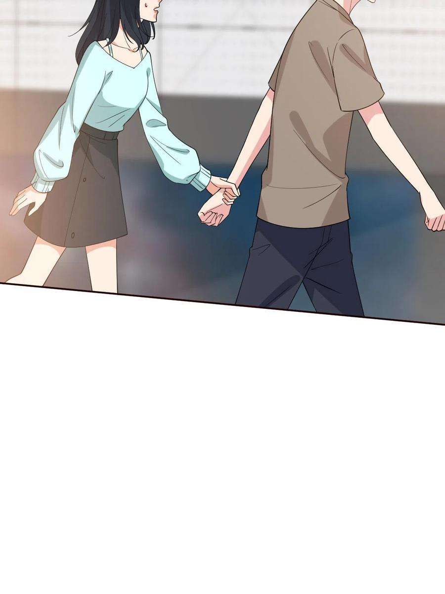 抱歉我拿的是女主剧本250话 他只要你