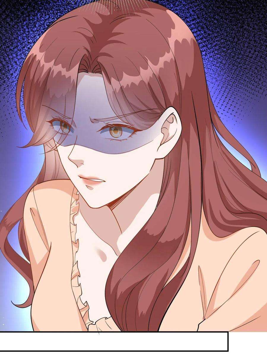 抱歉我拿的是女主剧本250话 他只要你